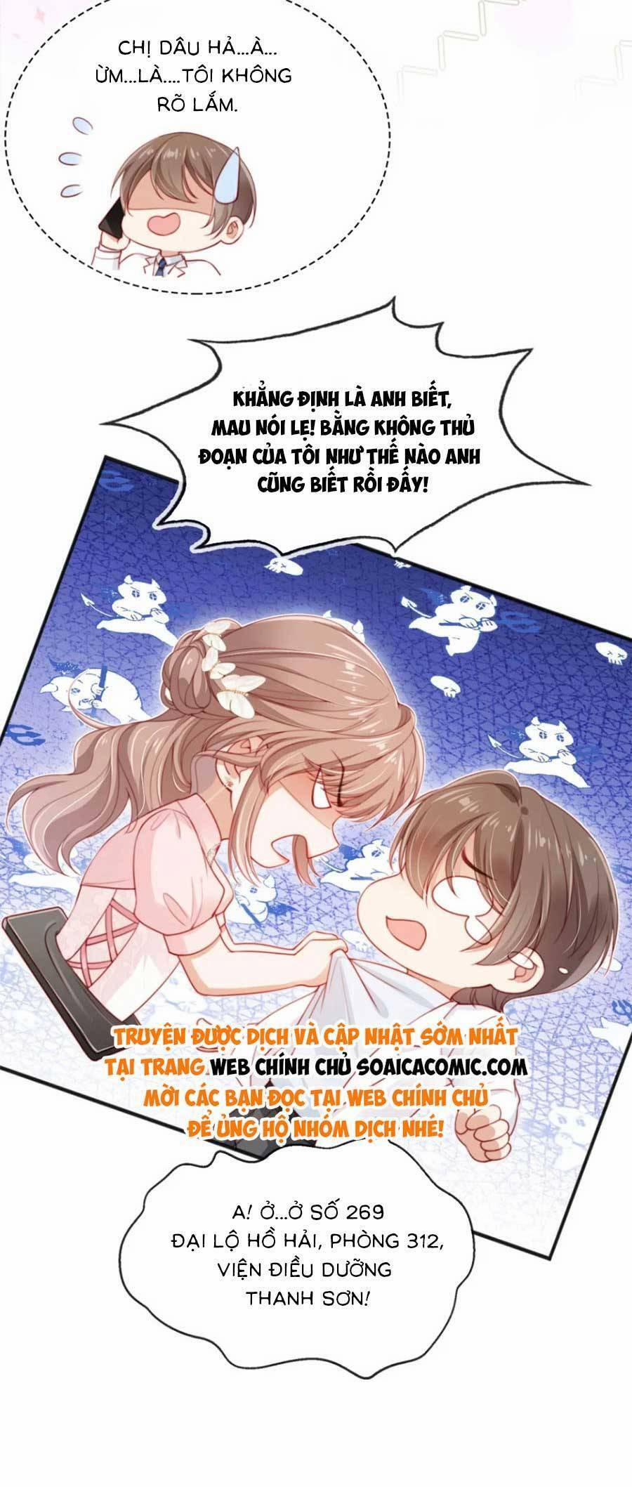 Hành Trình Truy Thê Mệt Xỉu Của Hoắc Thiếu 27 trang 10