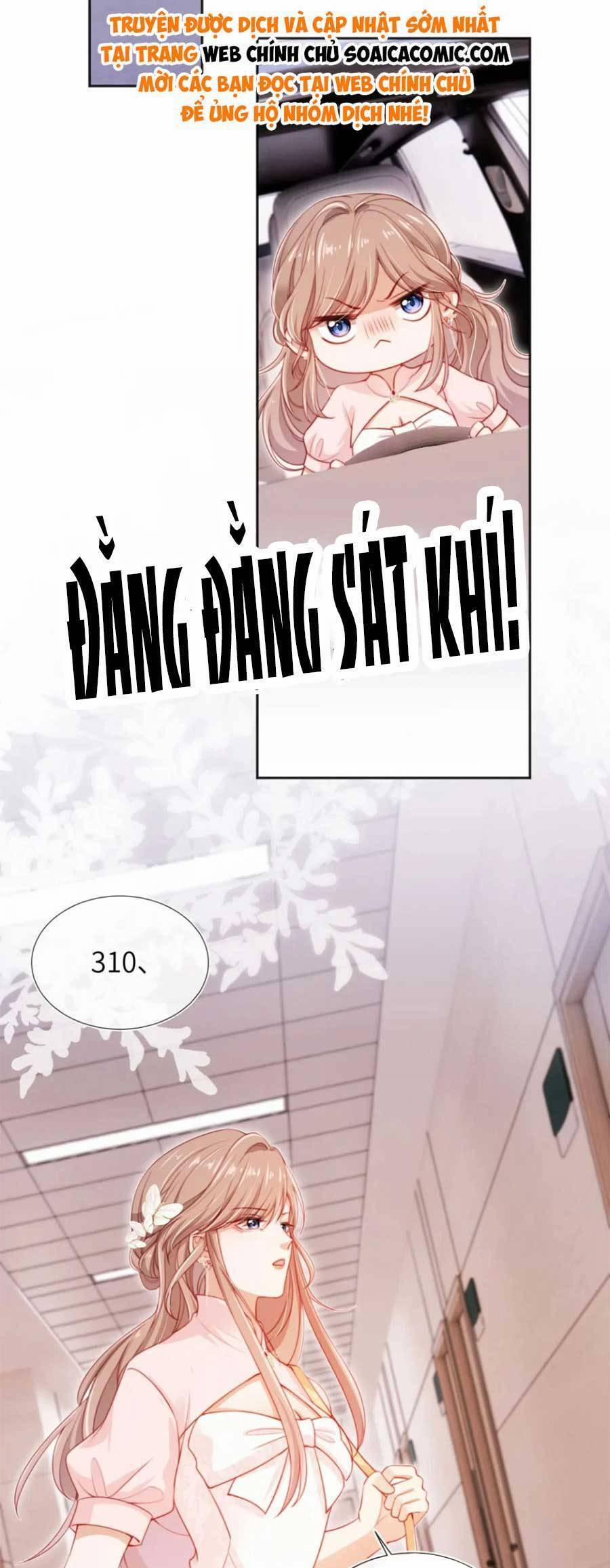 Hành Trình Truy Thê Mệt Xỉu Của Hoắc Thiếu 27 trang 12