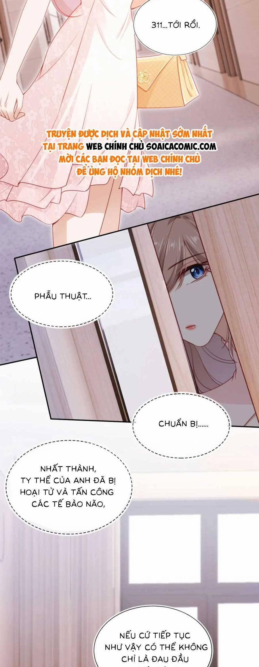 Hành Trình Truy Thê Mệt Xỉu Của Hoắc Thiếu 27 trang 13