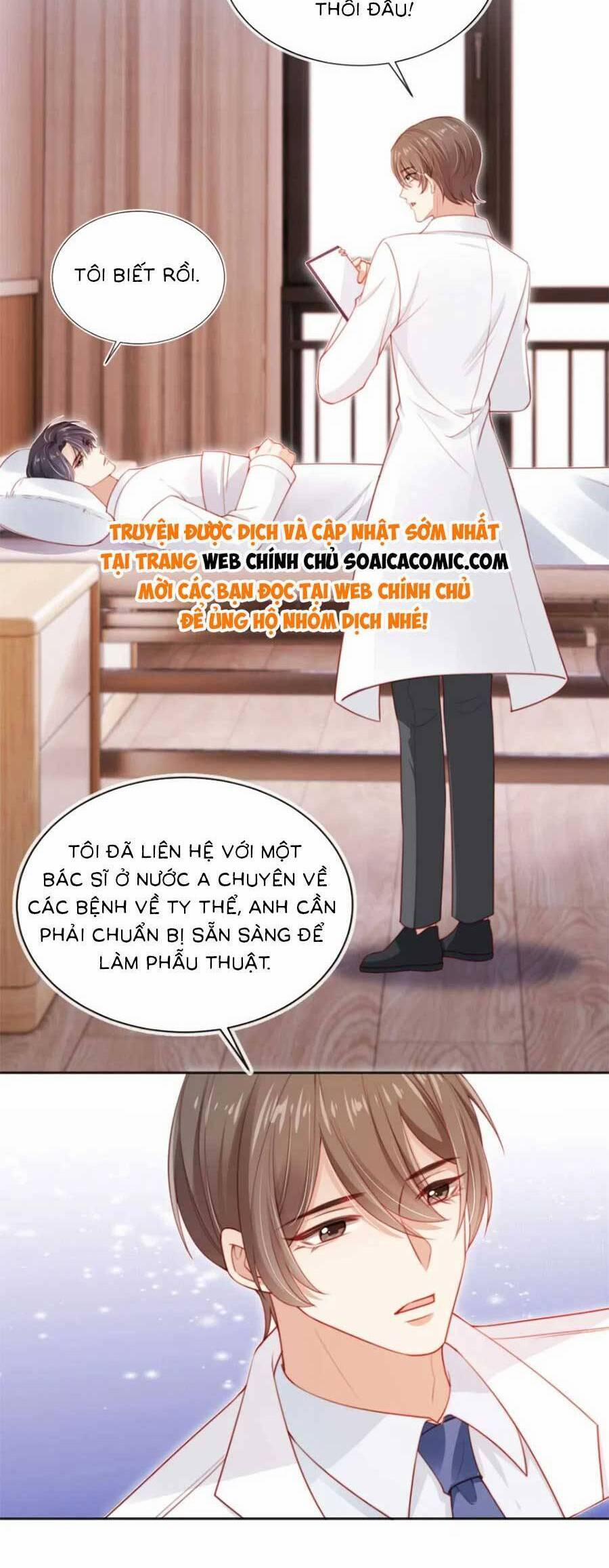 Hành Trình Truy Thê Mệt Xỉu Của Hoắc Thiếu 27 trang 14