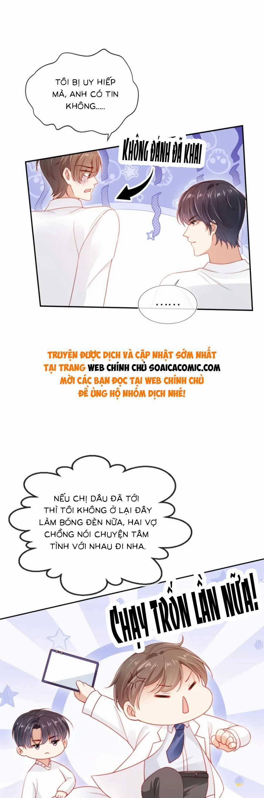 Hành Trình Truy Thê Mệt Xỉu Của Hoắc Thiếu 27 trang 17