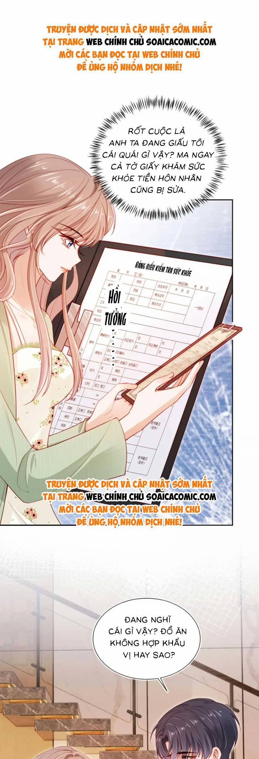 Hành Trình Truy Thê Mệt Xỉu Của Hoắc Thiếu 27 trang 2