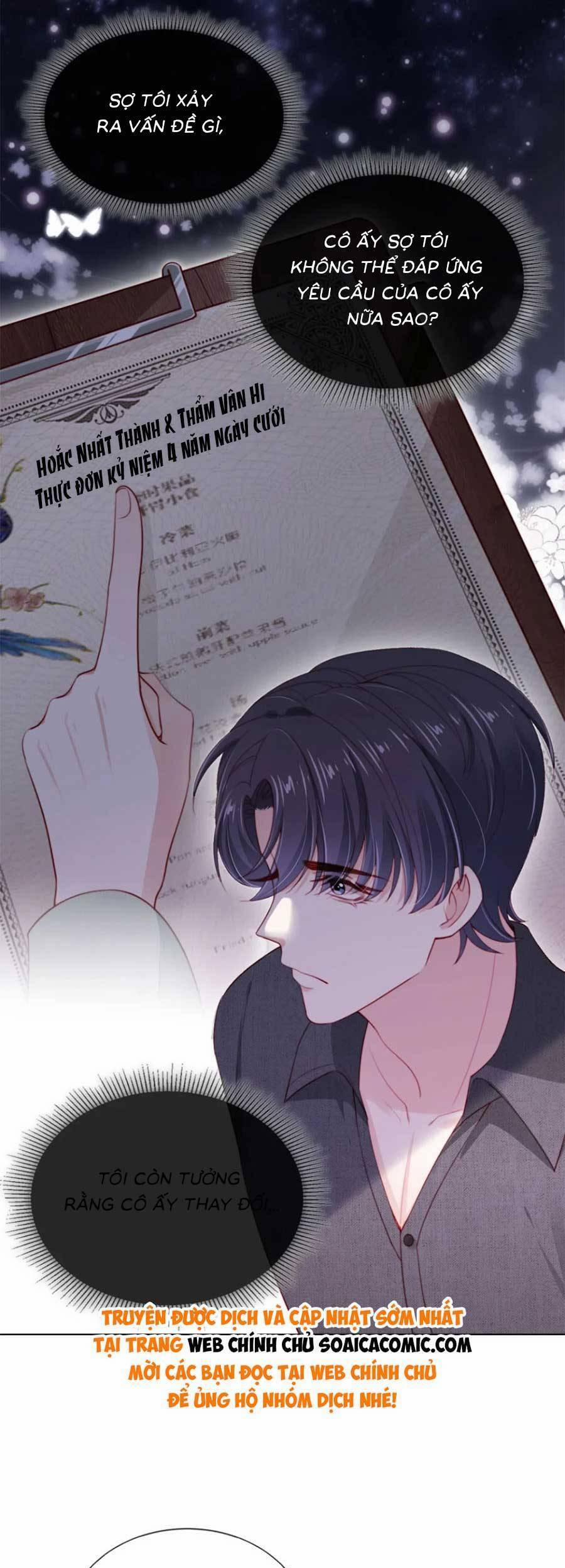 Hành Trình Truy Thê Mệt Xỉu Của Hoắc Thiếu 27 trang 4