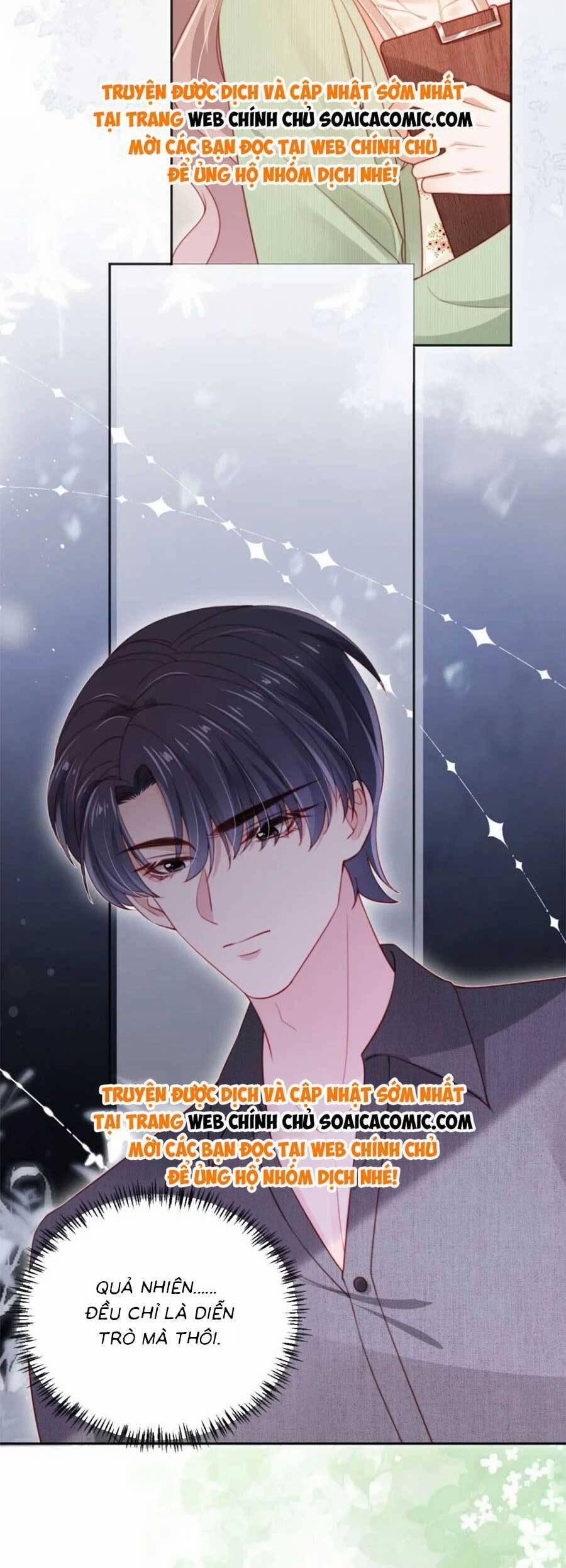 Hành Trình Truy Thê Mệt Xỉu Của Hoắc Thiếu 27 trang 6