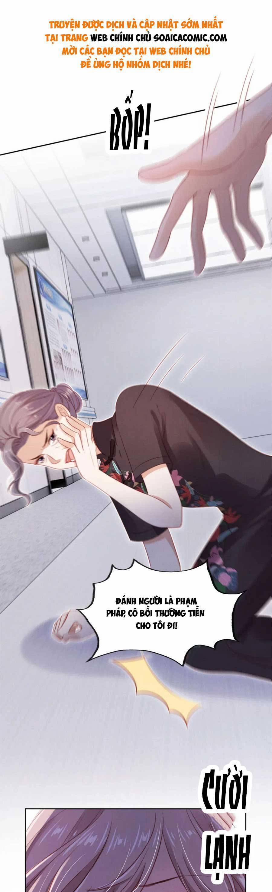 Hành Trình Truy Thê Mệt Xỉu Của Hoắc Thiếu 28 trang 11