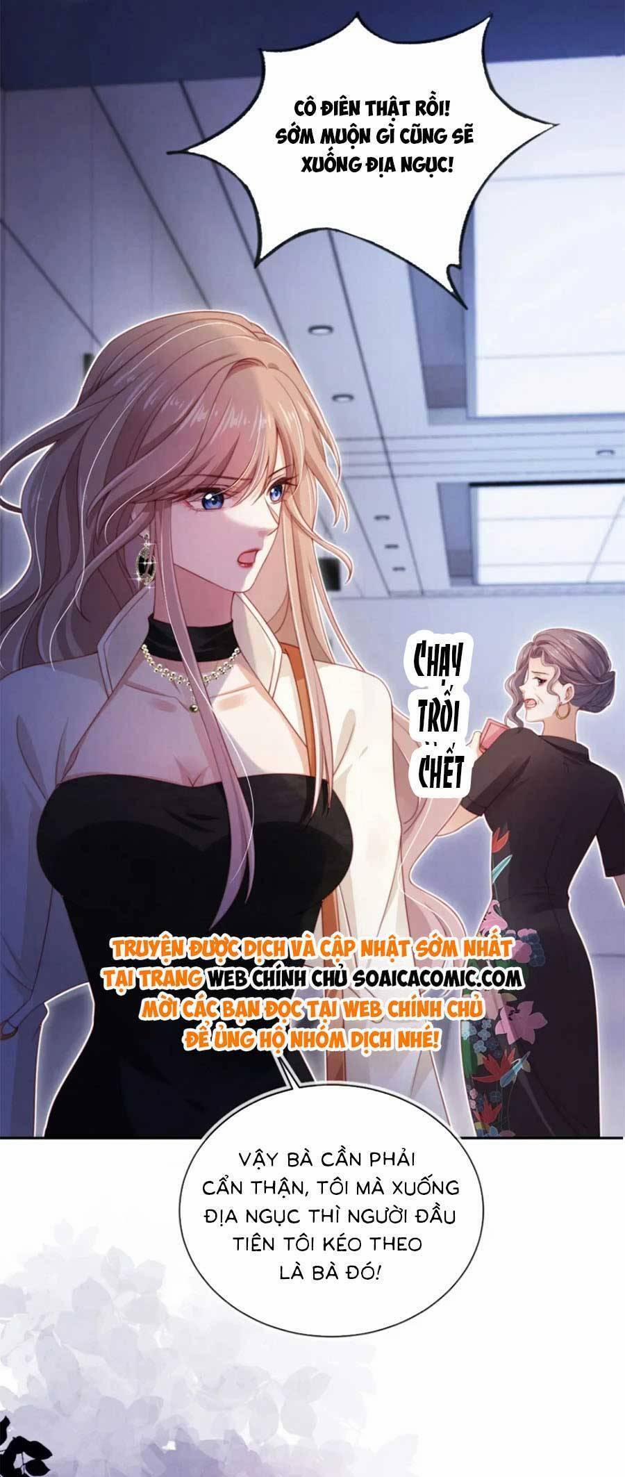 Hành Trình Truy Thê Mệt Xỉu Của Hoắc Thiếu 28 trang 13