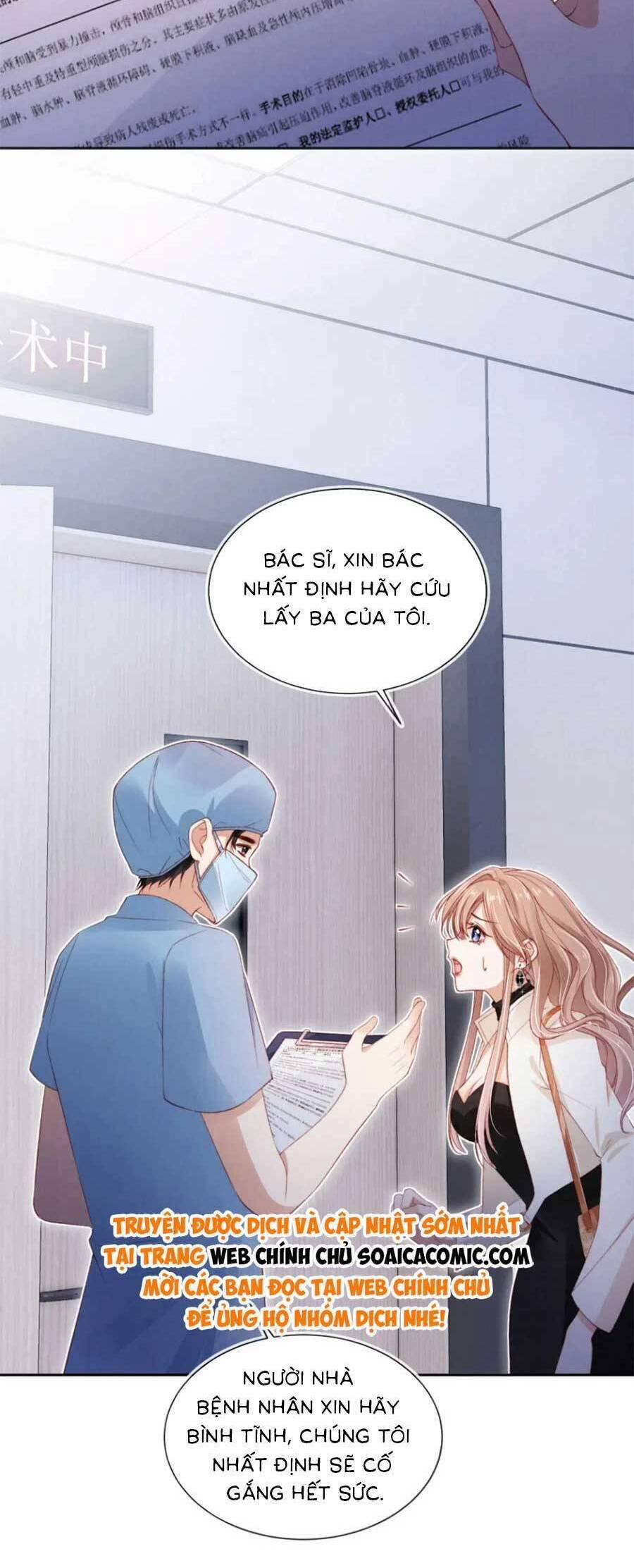 Hành Trình Truy Thê Mệt Xỉu Của Hoắc Thiếu 28 trang 25