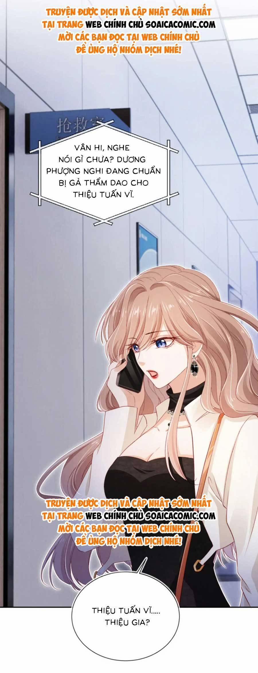 Hành Trình Truy Thê Mệt Xỉu Của Hoắc Thiếu 28 trang 28