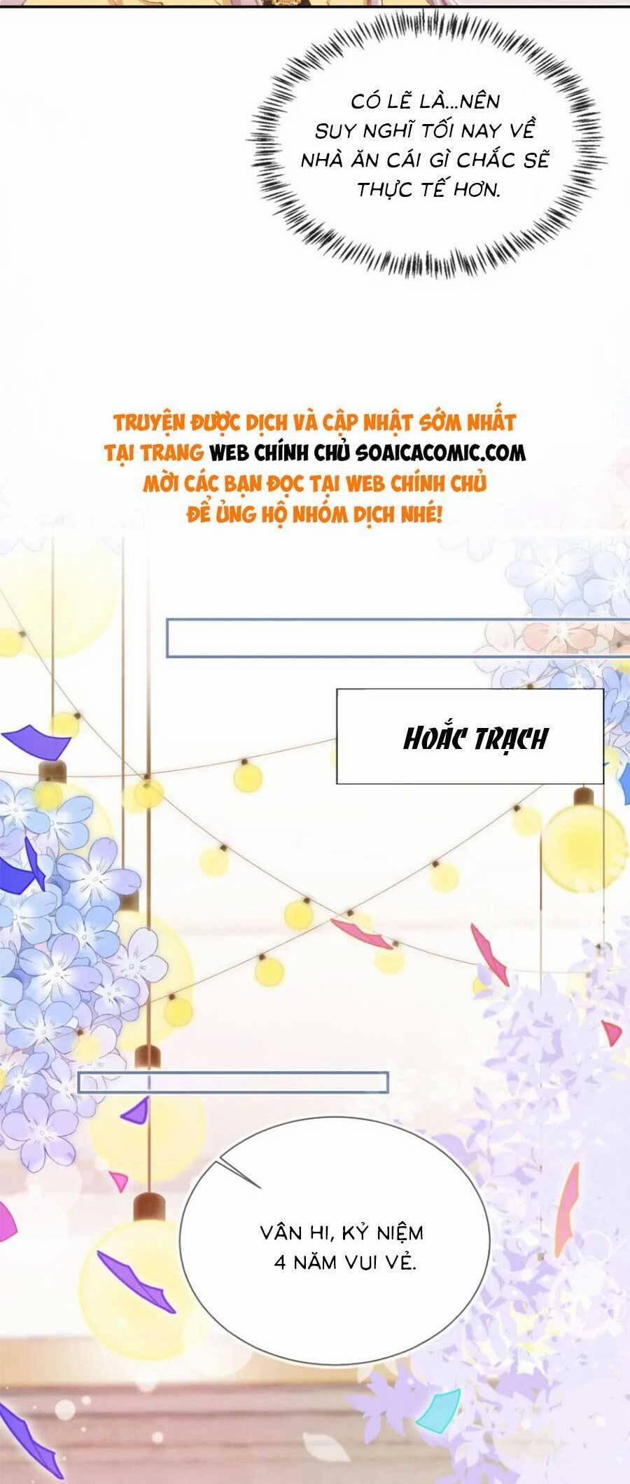 Hành Trình Truy Thê Mệt Xỉu Của Hoắc Thiếu 29 trang 13