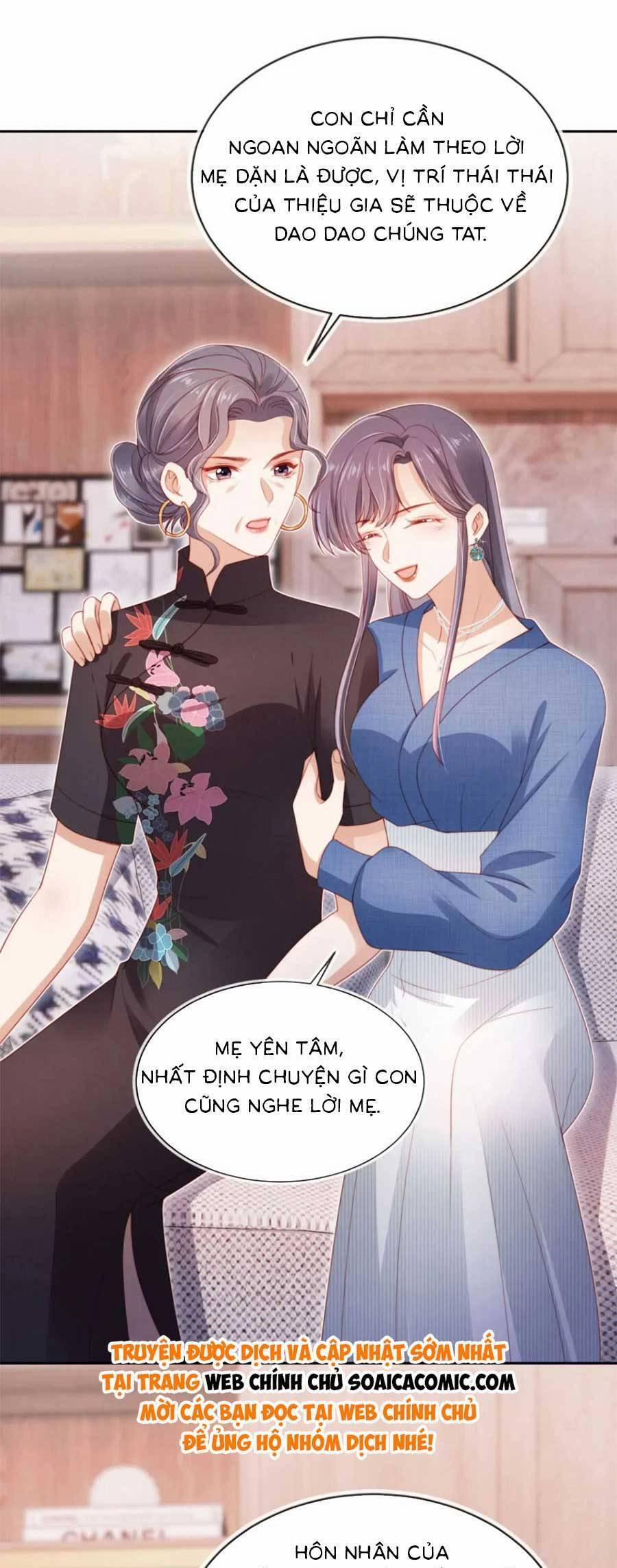 Hành Trình Truy Thê Mệt Xỉu Của Hoắc Thiếu 29 trang 2