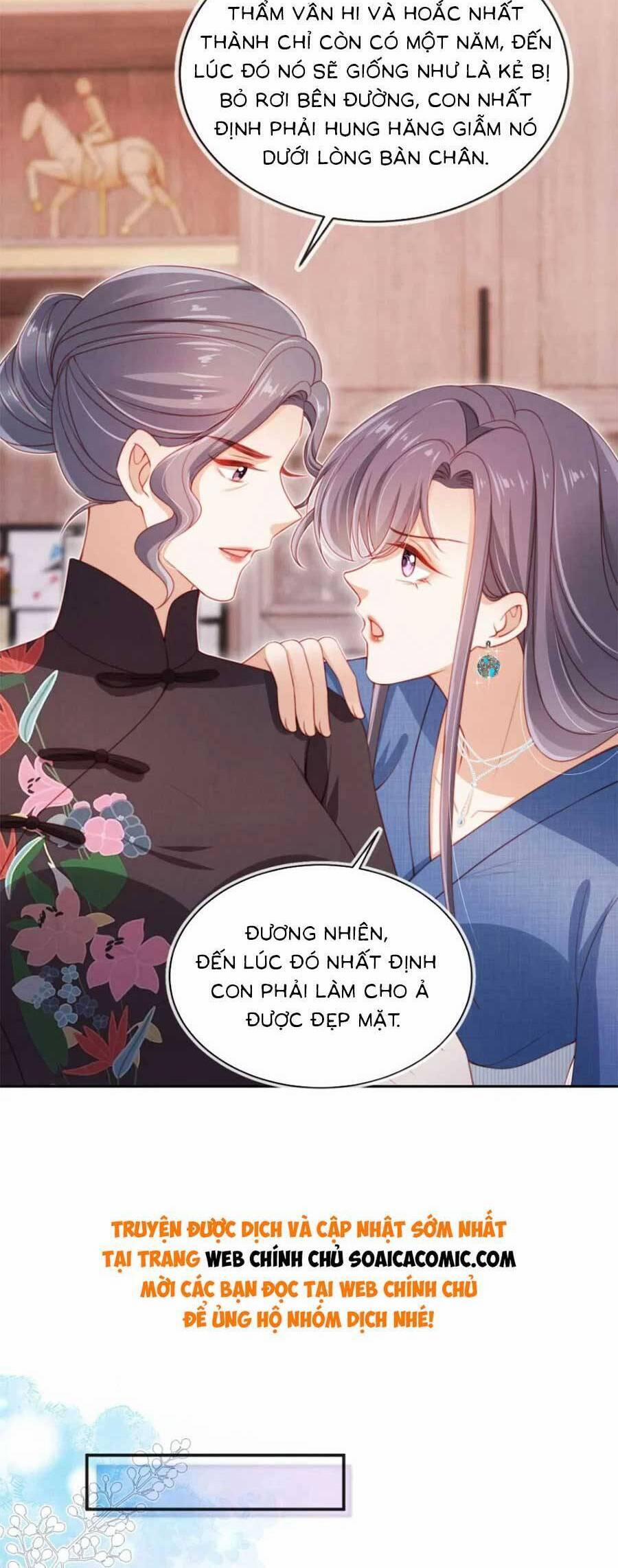 Hành Trình Truy Thê Mệt Xỉu Của Hoắc Thiếu 29 trang 3