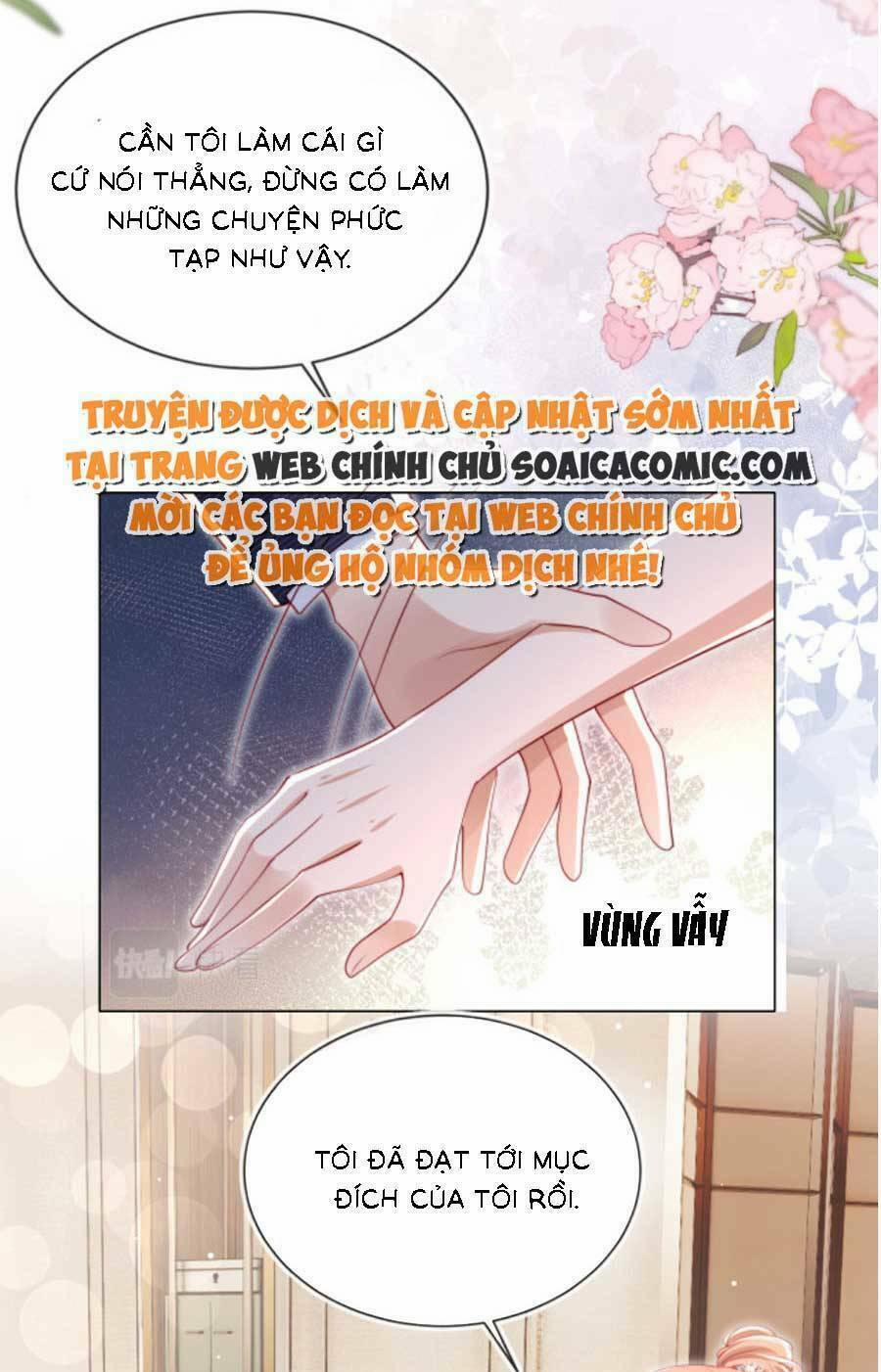 Hành Trình Truy Thê Mệt Xỉu Của Hoắc Thiếu 3 trang 14