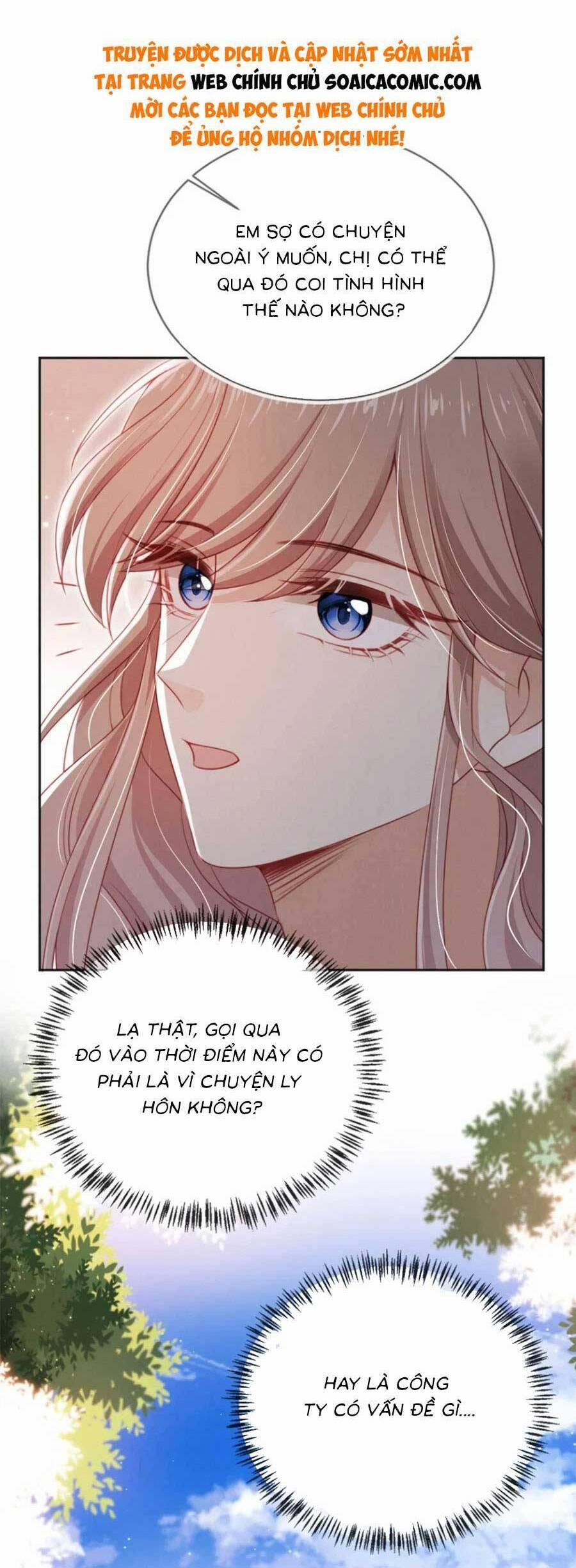 Hành Trình Truy Thê Mệt Xỉu Của Hoắc Thiếu 30 trang 12