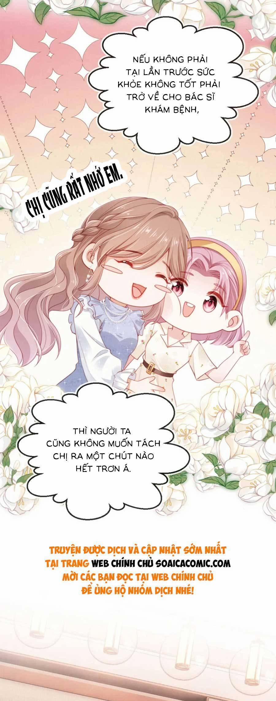 Hành Trình Truy Thê Mệt Xỉu Của Hoắc Thiếu 30 trang 16