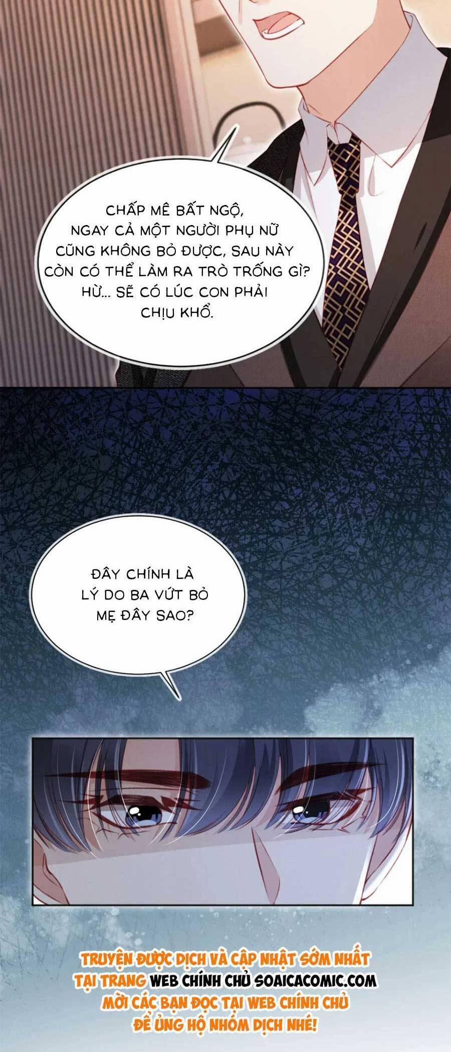 Hành Trình Truy Thê Mệt Xỉu Của Hoắc Thiếu 30 trang 23