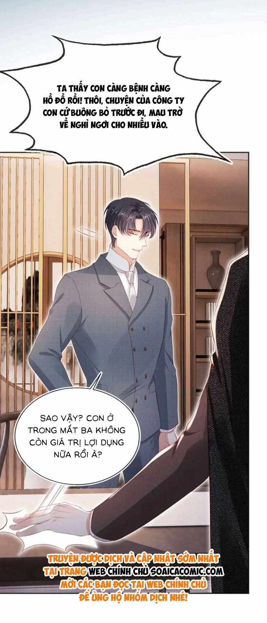 Hành Trình Truy Thê Mệt Xỉu Của Hoắc Thiếu 30 trang 24