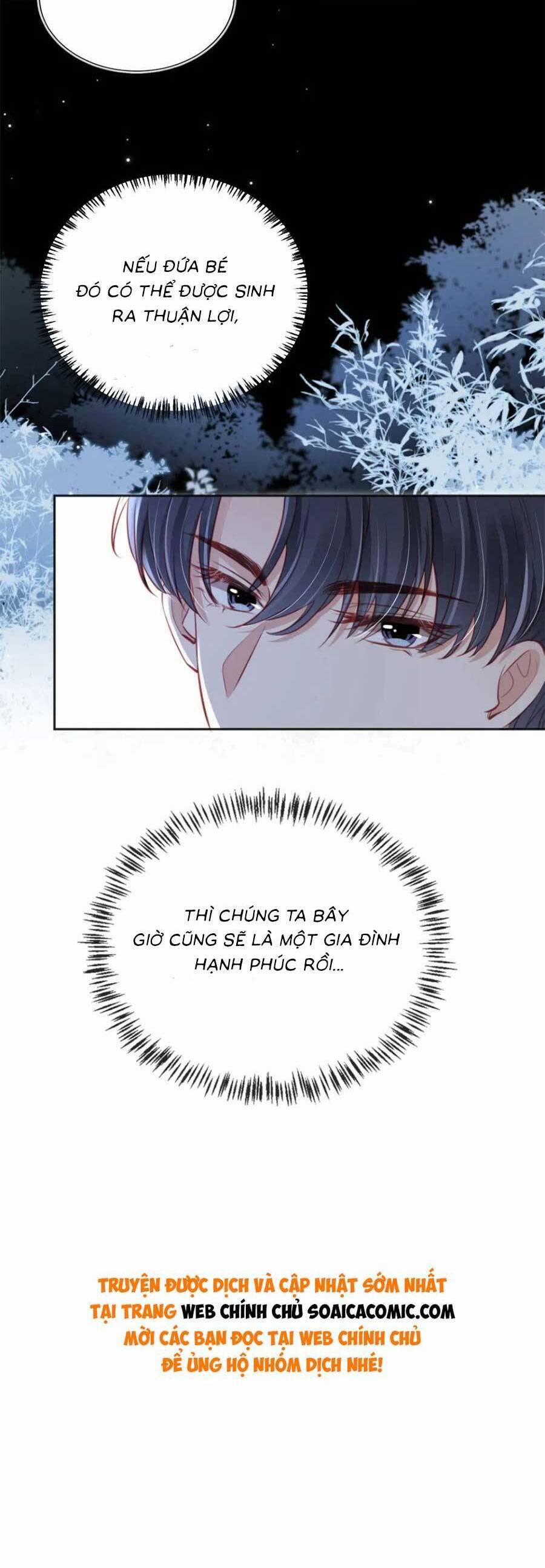 Hành Trình Truy Thê Mệt Xỉu Của Hoắc Thiếu 30 trang 32