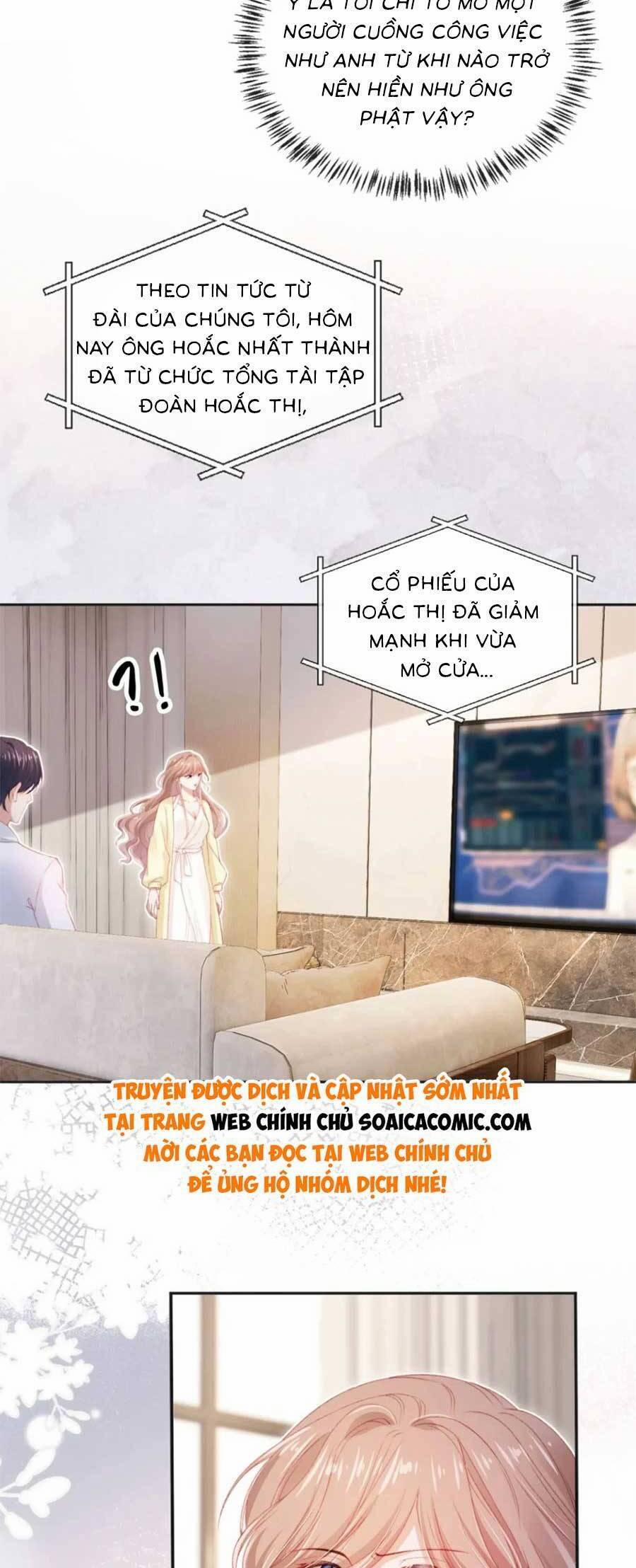 Hành Trình Truy Thê Mệt Xỉu Của Hoắc Thiếu 31 trang 3