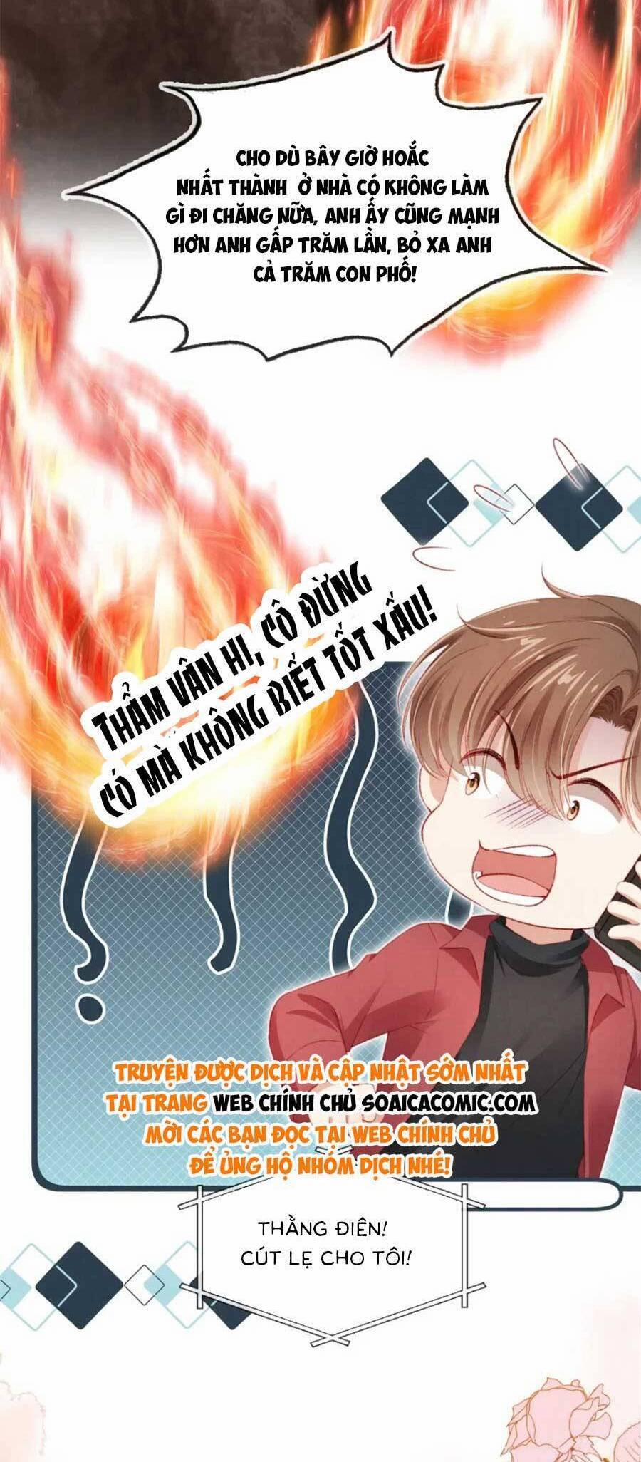 Hành Trình Truy Thê Mệt Xỉu Của Hoắc Thiếu 32 trang 13