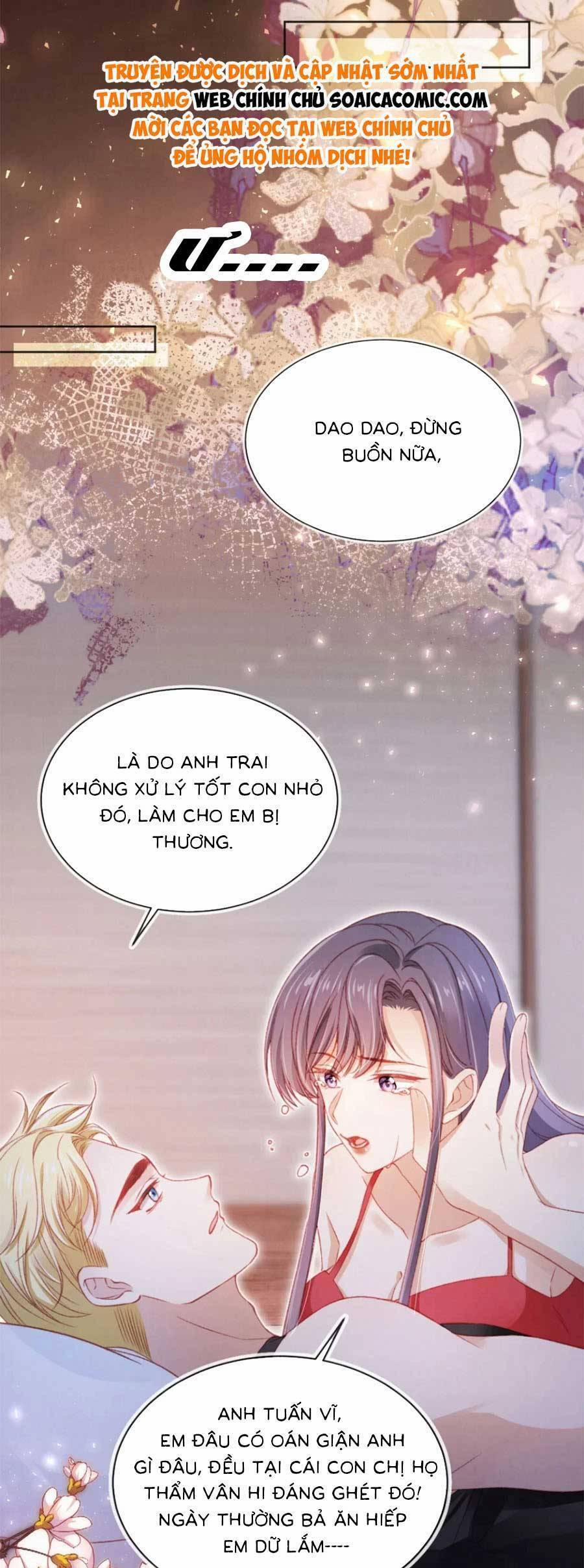 Hành Trình Truy Thê Mệt Xỉu Của Hoắc Thiếu 33 trang 1