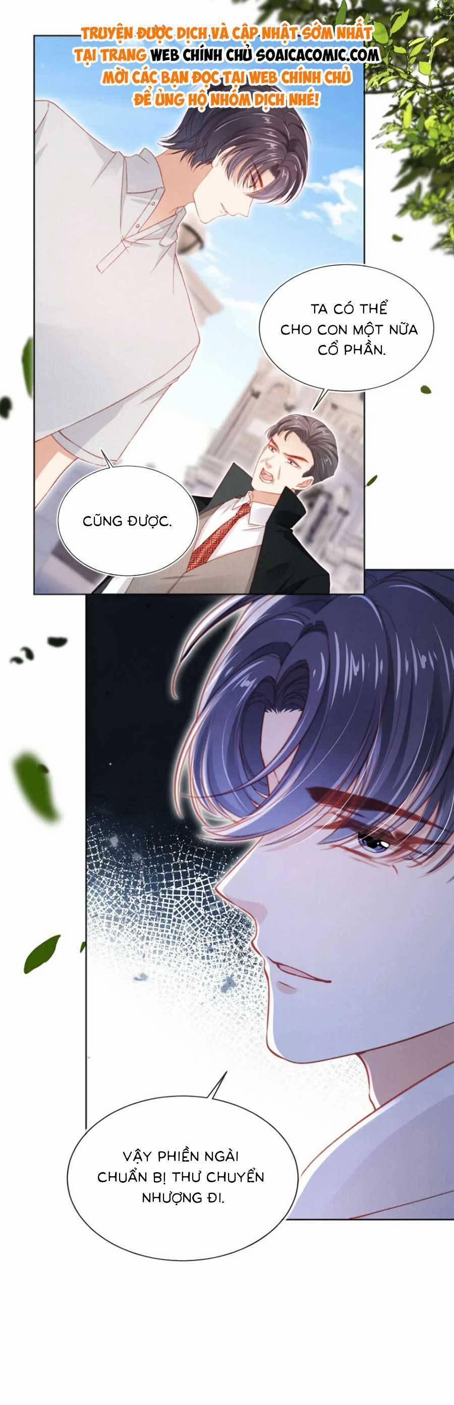 Hành Trình Truy Thê Mệt Xỉu Của Hoắc Thiếu 33 trang 16