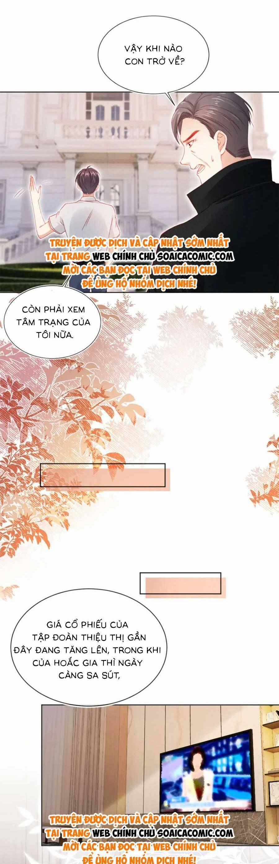 Hành Trình Truy Thê Mệt Xỉu Của Hoắc Thiếu 33 trang 17