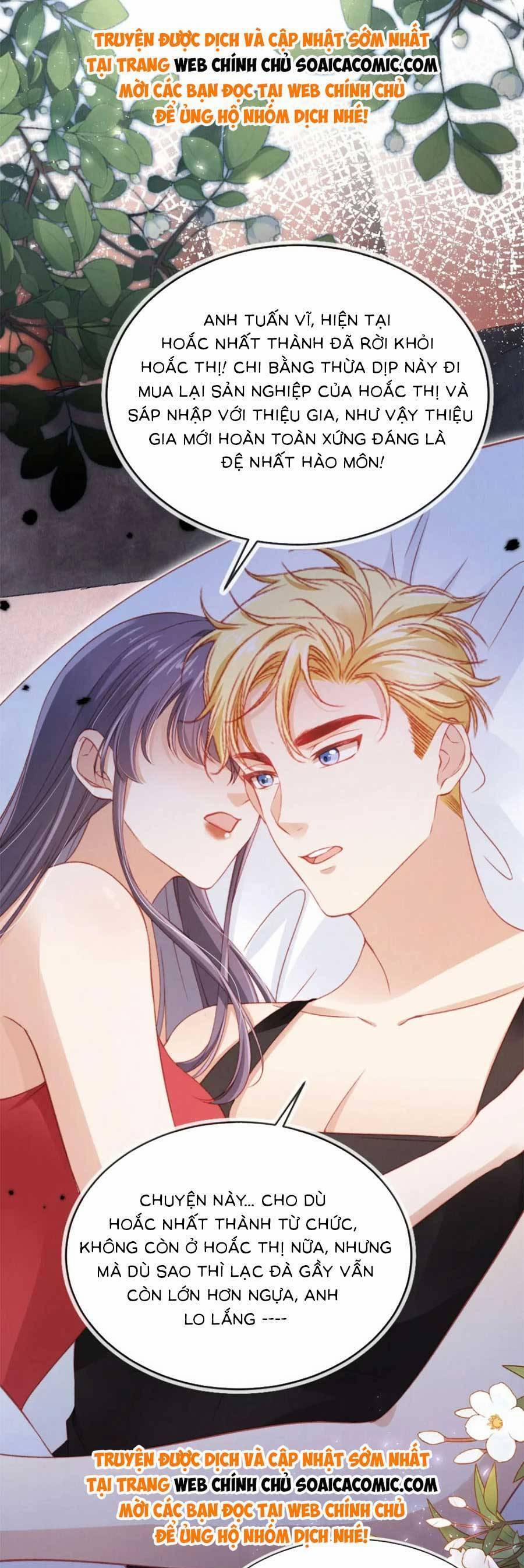 Hành Trình Truy Thê Mệt Xỉu Của Hoắc Thiếu 33 trang 3