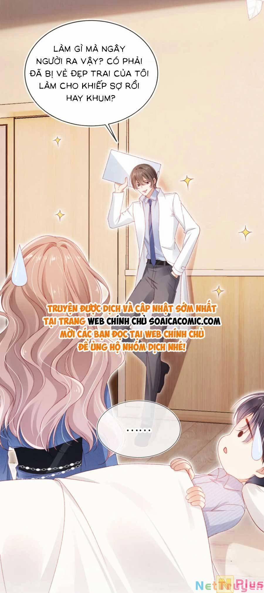 Hành Trình Truy Thê Mệt Xỉu Của Hoắc Thiếu 35 trang 3