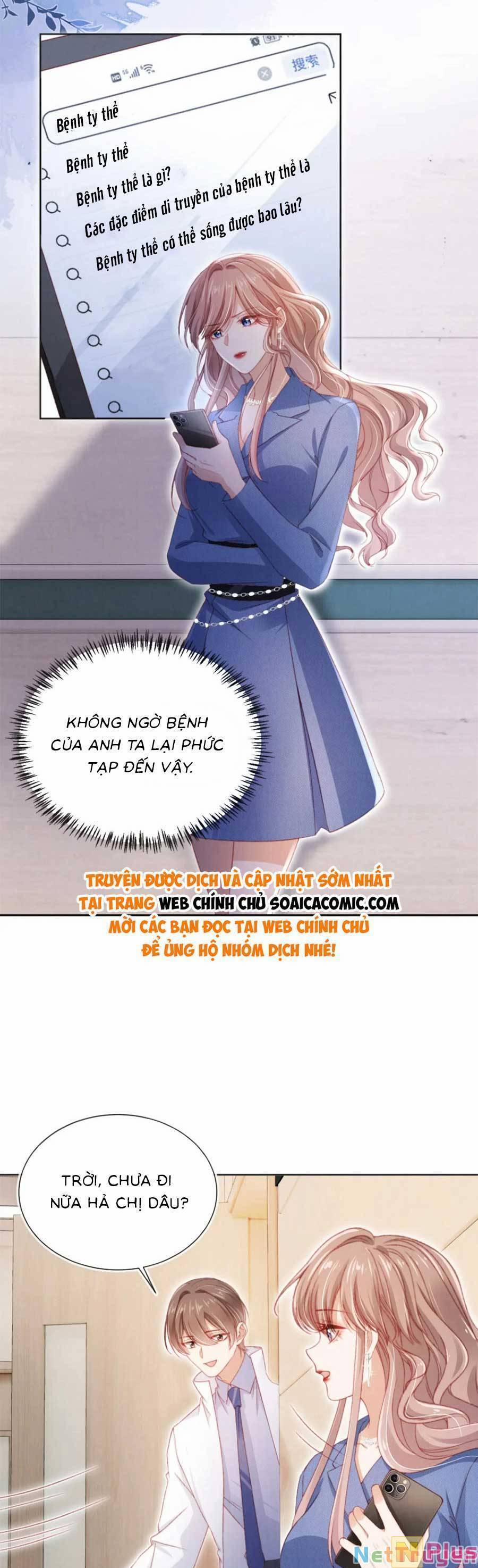 Hành Trình Truy Thê Mệt Xỉu Của Hoắc Thiếu 35 trang 6