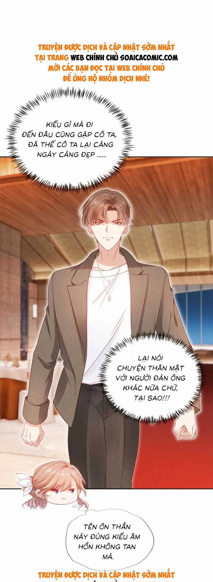 Hành Trình Truy Thê Mệt Xỉu Của Hoắc Thiếu 36 trang 17