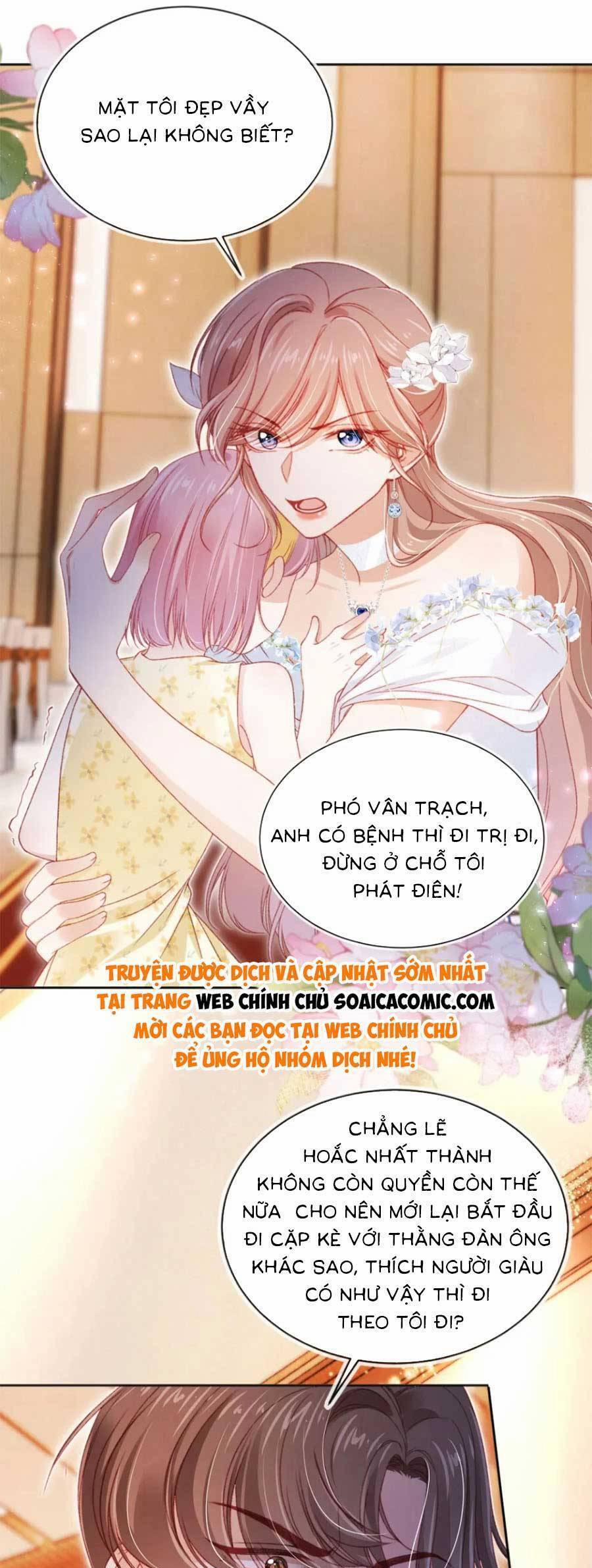 Hành Trình Truy Thê Mệt Xỉu Của Hoắc Thiếu 36 trang 19