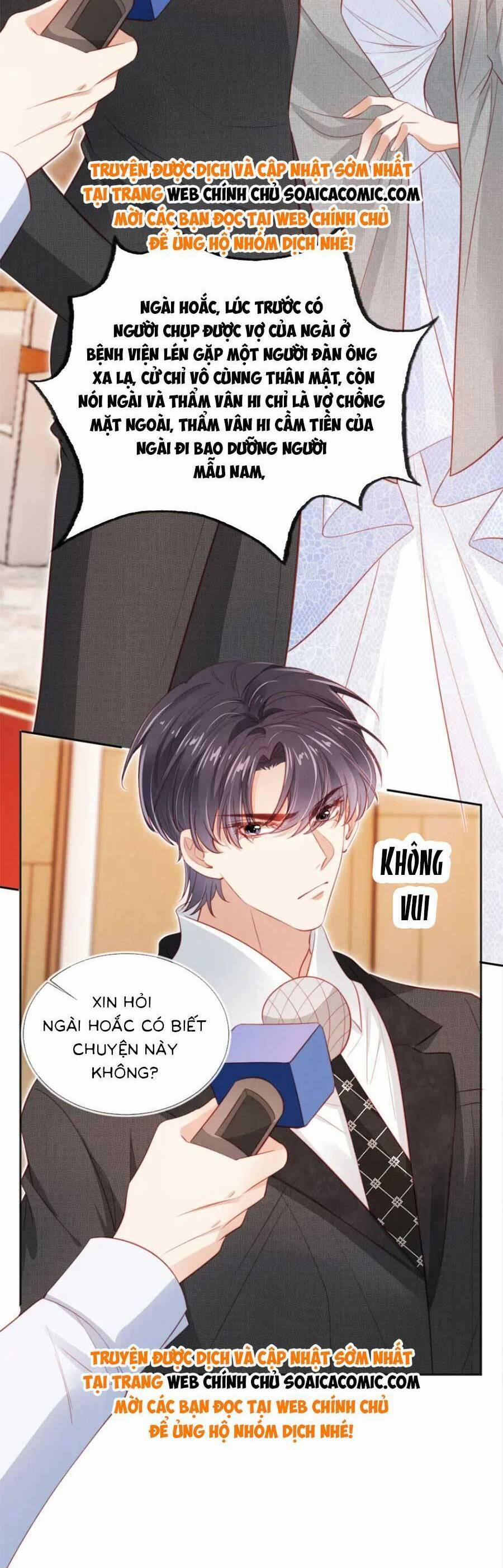 Hành Trình Truy Thê Mệt Xỉu Của Hoắc Thiếu 37 trang 1