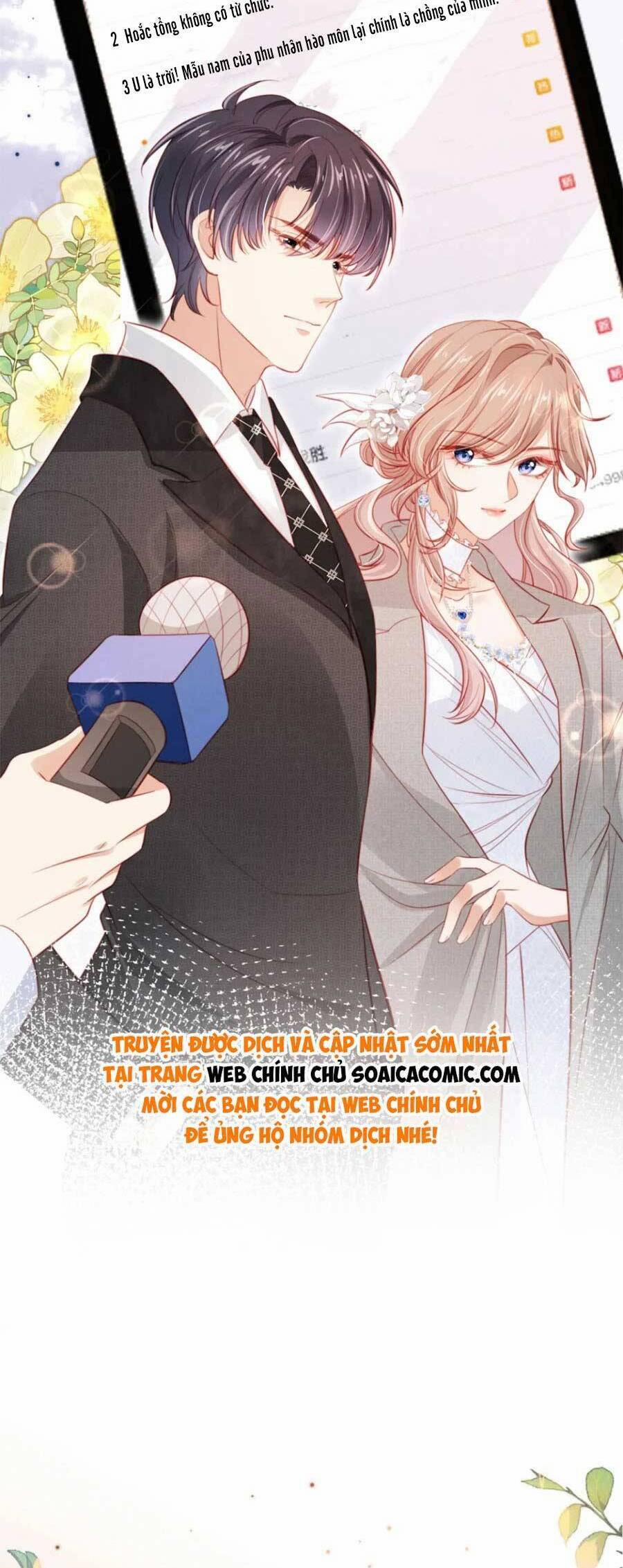 Hành Trình Truy Thê Mệt Xỉu Của Hoắc Thiếu 37 trang 21