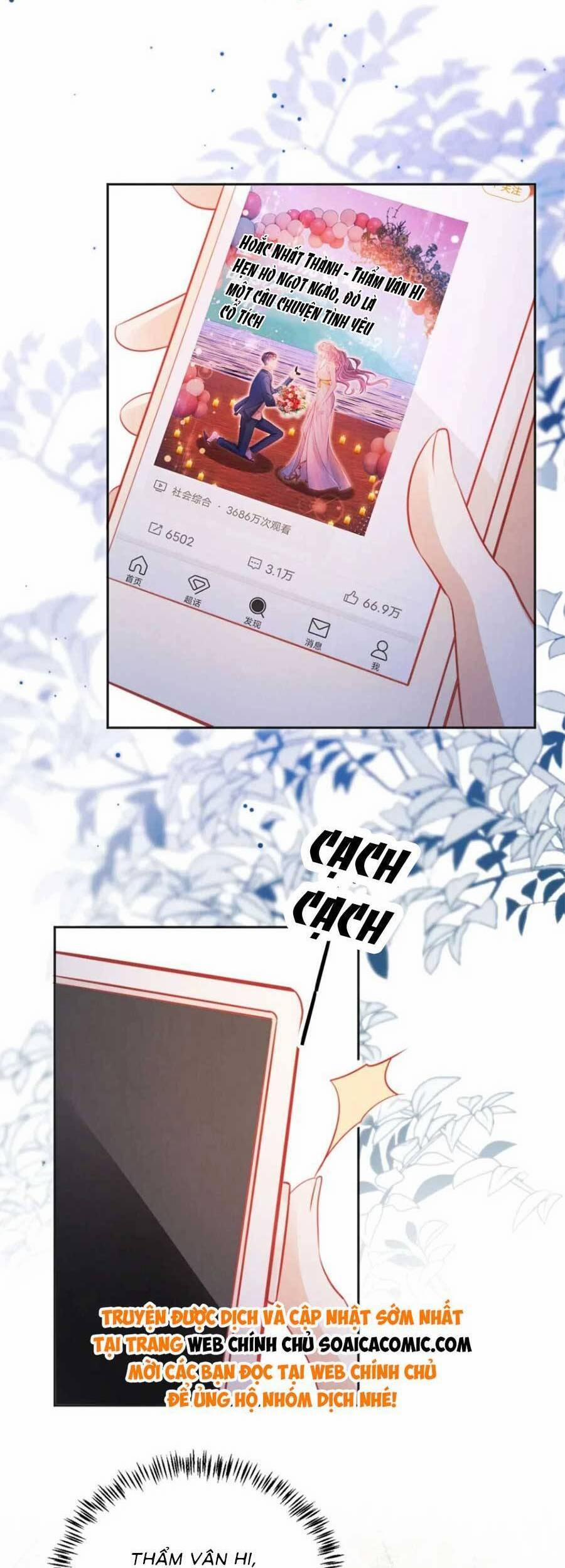 Hành Trình Truy Thê Mệt Xỉu Của Hoắc Thiếu 38 trang 32