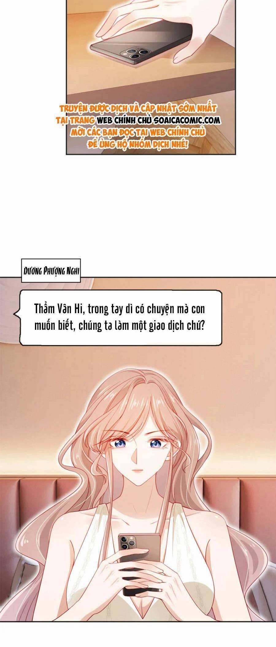 Hành Trình Truy Thê Mệt Xỉu Của Hoắc Thiếu 39 trang 11