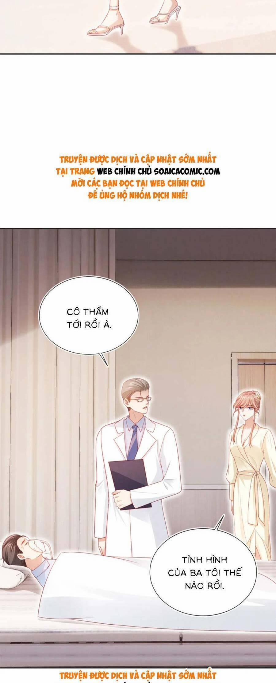 Hành Trình Truy Thê Mệt Xỉu Của Hoắc Thiếu 39 trang 16