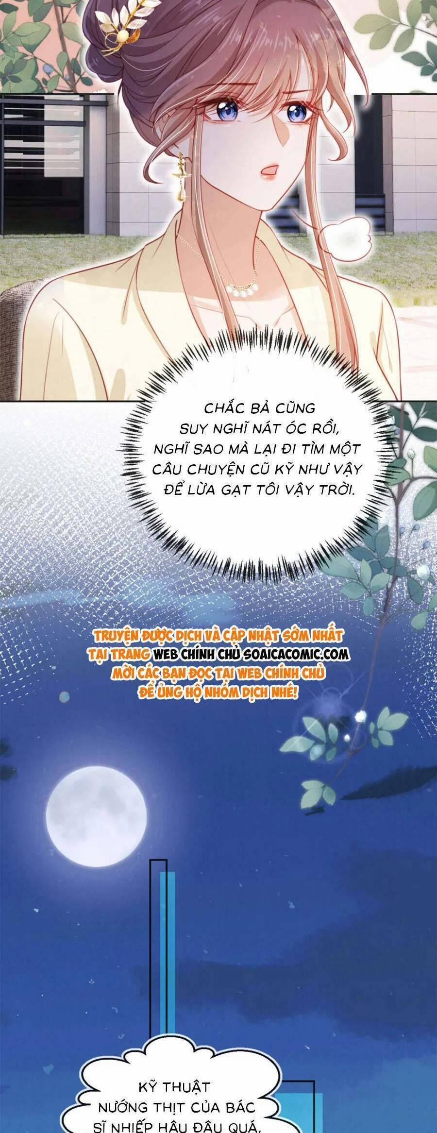 Hành Trình Truy Thê Mệt Xỉu Của Hoắc Thiếu 39 trang 26