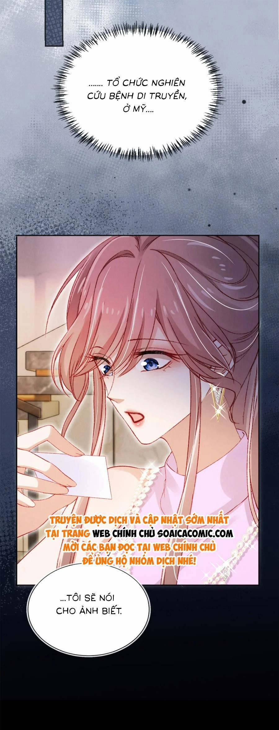 Hành Trình Truy Thê Mệt Xỉu Của Hoắc Thiếu 41 trang 10