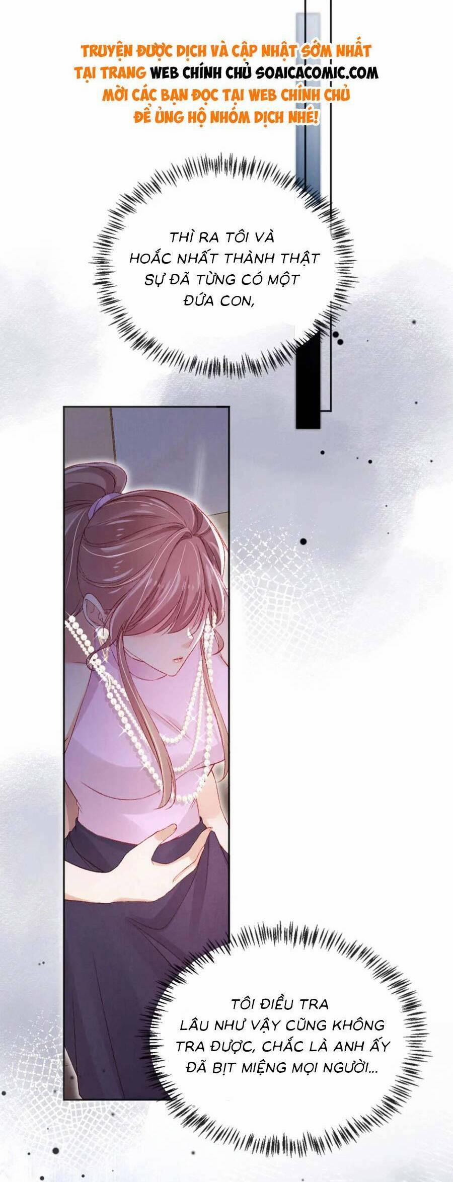 Hành Trình Truy Thê Mệt Xỉu Của Hoắc Thiếu 41 trang 12