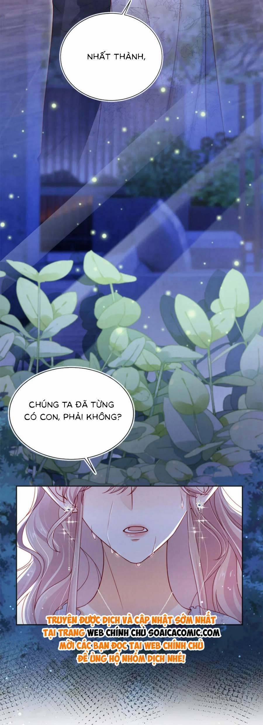 Hành Trình Truy Thê Mệt Xỉu Của Hoắc Thiếu 41 trang 17