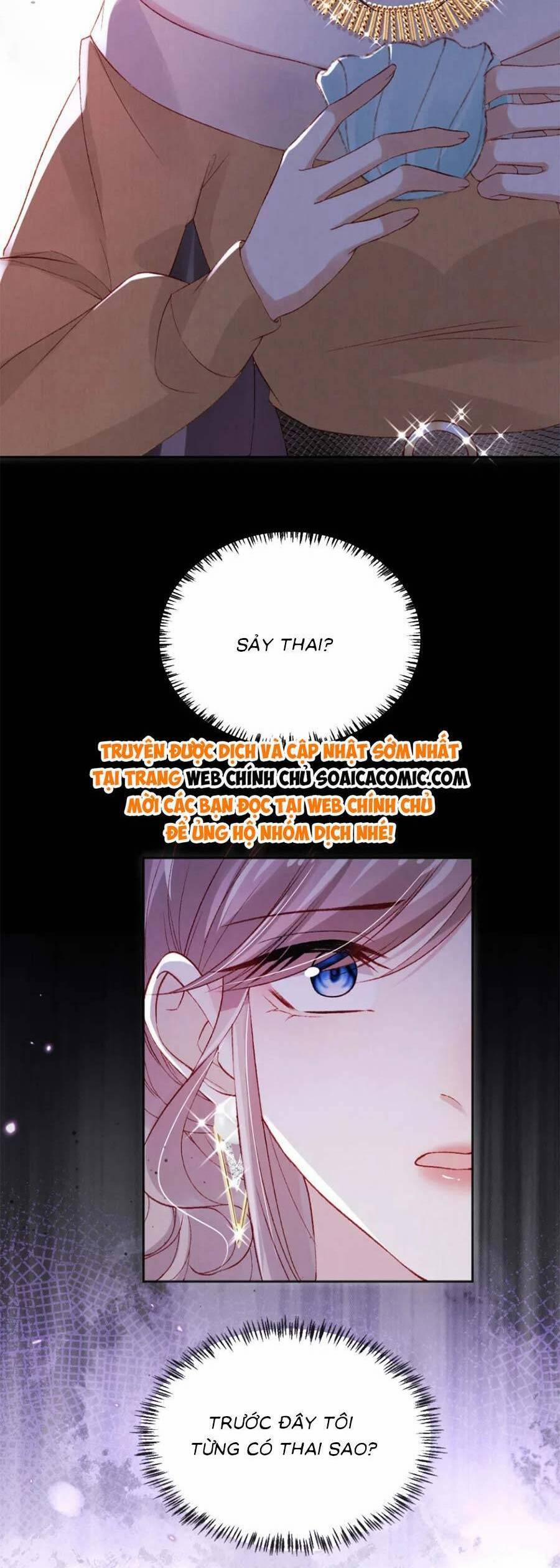 Hành Trình Truy Thê Mệt Xỉu Của Hoắc Thiếu 41 trang 7