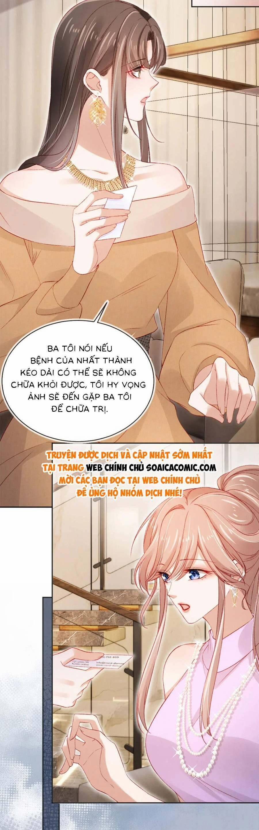 Hành Trình Truy Thê Mệt Xỉu Của Hoắc Thiếu 41 trang 9