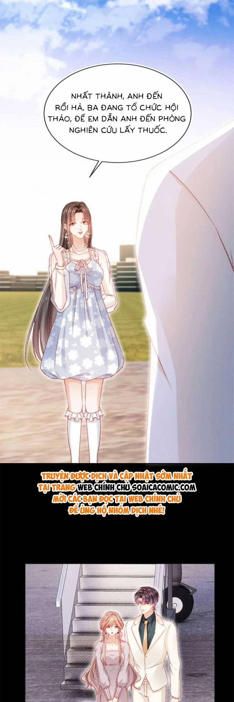 Hành Trình Truy Thê Mệt Xỉu Của Hoắc Thiếu 43 trang 1