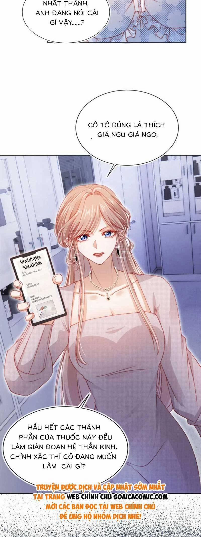 Hành Trình Truy Thê Mệt Xỉu Của Hoắc Thiếu 43 trang 11