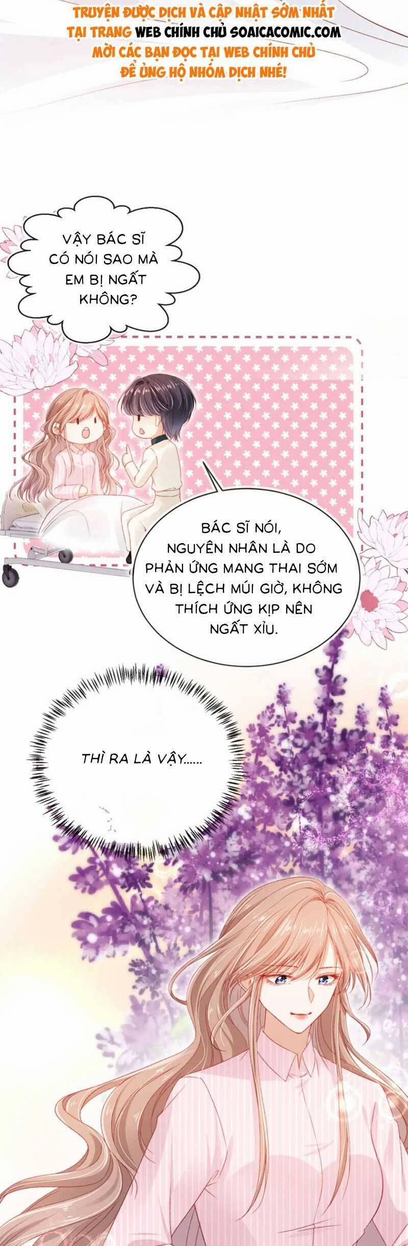 Hành Trình Truy Thê Mệt Xỉu Của Hoắc Thiếu 44 trang 3