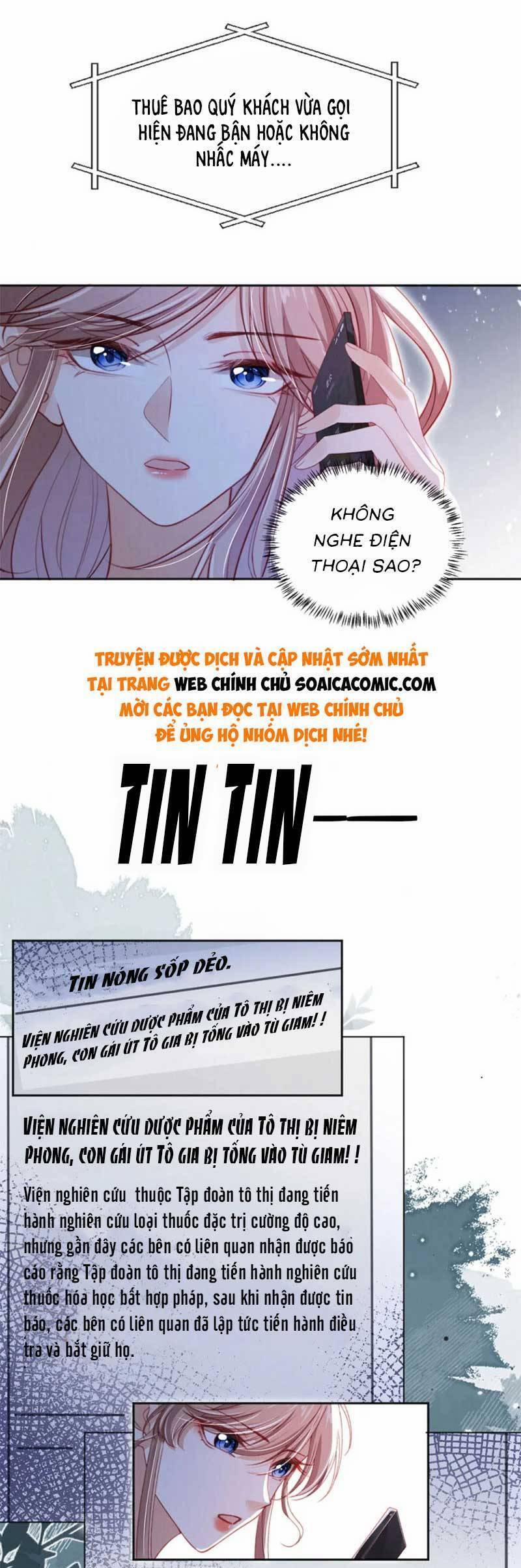 Hành Trình Truy Thê Mệt Xỉu Của Hoắc Thiếu 45 trang 14