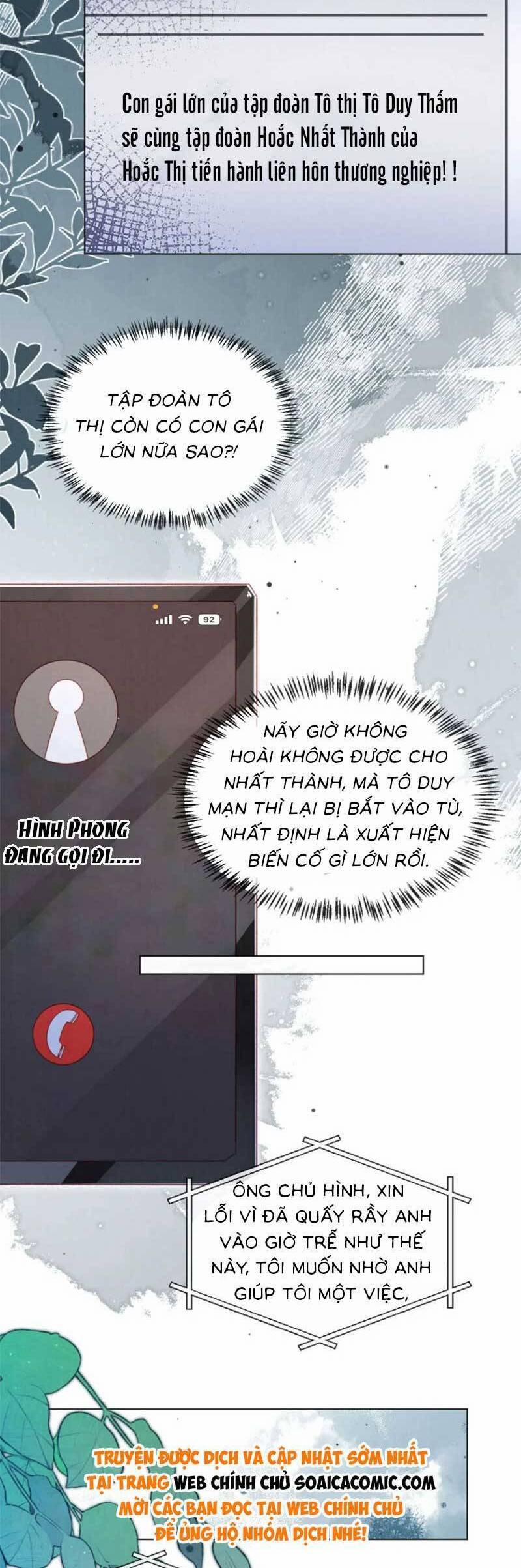 Hành Trình Truy Thê Mệt Xỉu Của Hoắc Thiếu 45 trang 15