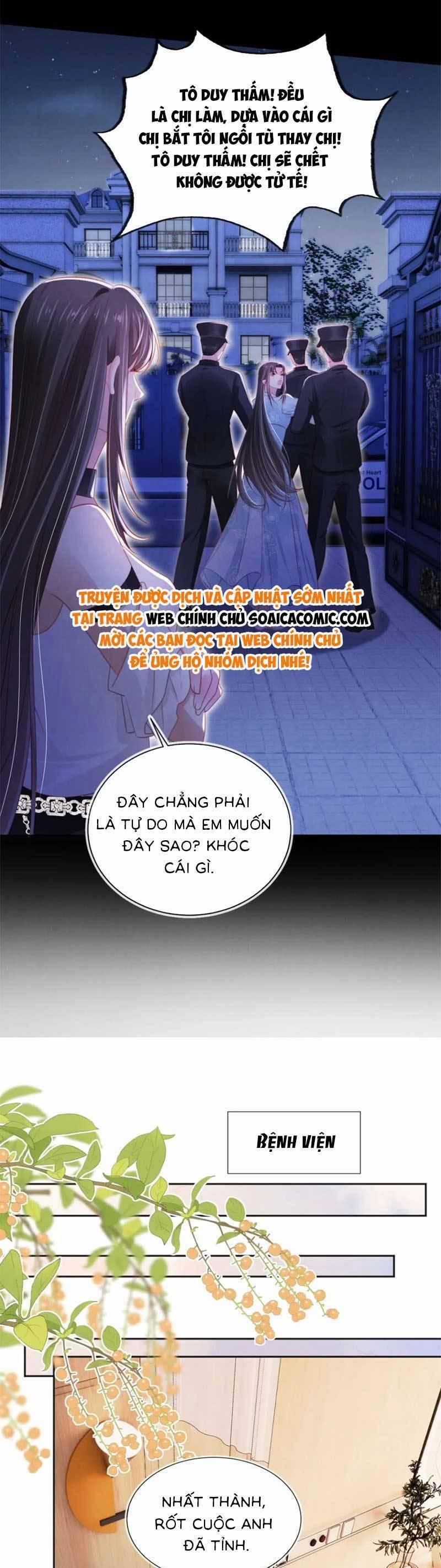 Hành Trình Truy Thê Mệt Xỉu Của Hoắc Thiếu 45 trang 4