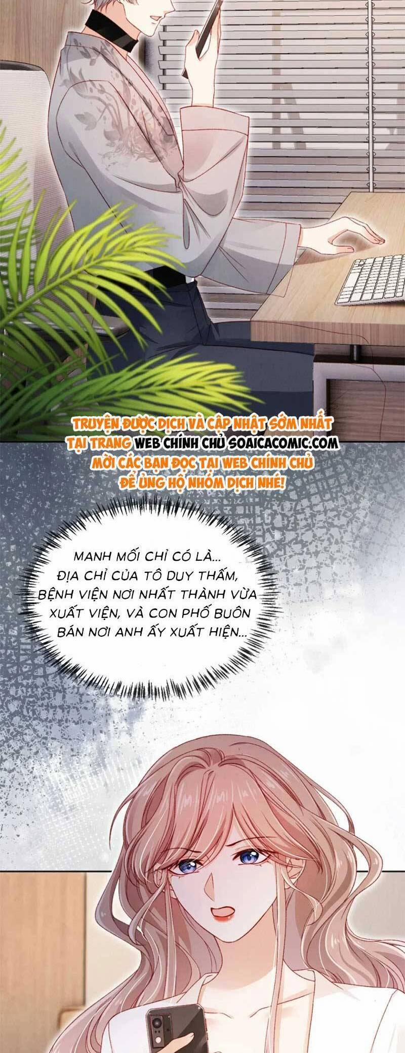 Hành Trình Truy Thê Mệt Xỉu Của Hoắc Thiếu 46 trang 1