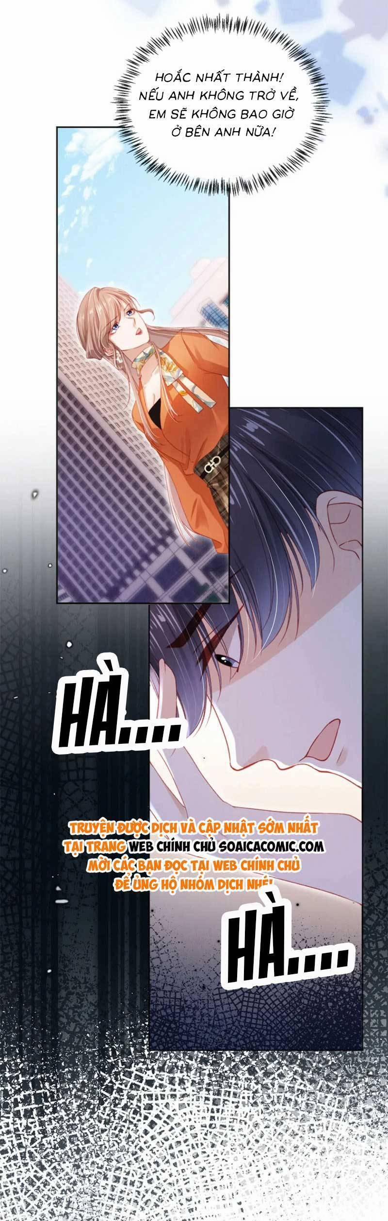 Hành Trình Truy Thê Mệt Xỉu Của Hoắc Thiếu 46 trang 12